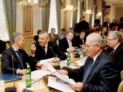 Засідання Ради регіонів