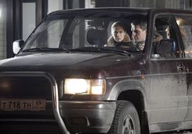 Andrey Bilanov and Yuliya Dzherbinova