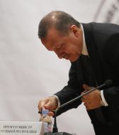 Реджеп Тайип Эрдоган