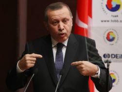 Реджеп Тайип Эрдоган