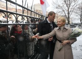Юлія Тимошенко