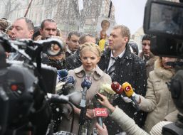 Юлія Тимошенко