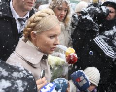 Юлія Тимошенко