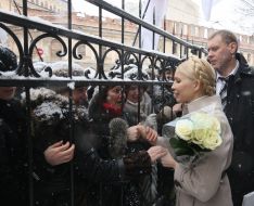 Юлія Тимошенко