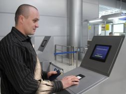 Терминал для проверки личности