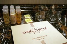 A set of toiletries