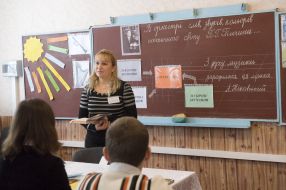 Lesson on creativity Tychyny