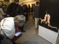 Еxhibition ”In”