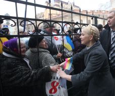 Юлія Тимошенко