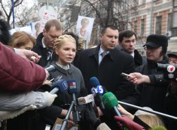 Юлія Тимошенко