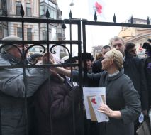 Юлія Тимошенко
