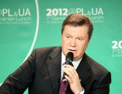 Віктор Янукович