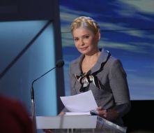 Yuliya Timoshenko