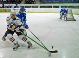 Хокей. ХК ”Харків” (Харків) - ХК ”Сокіл” (Київ)