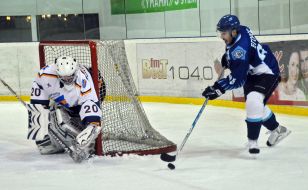 Хокей. ХК ”Харків” (Харків) - ХК ”Сокіл” (Київ)