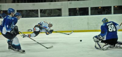 Хокей. ХК ”Харків” (Харків) - ХК ”Сокіл” (Київ)