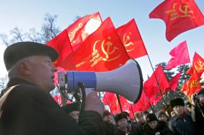 Participant of the mass meeting