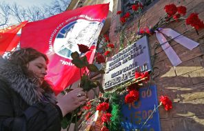 Participant of the mass meeting