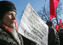 Participant of the mass meeting