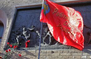 High relief «Arsenal plant workers on barricades»