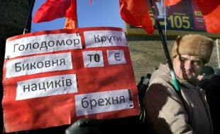 Participants of the mass meeting