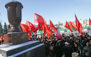 Participant of the mass meeting