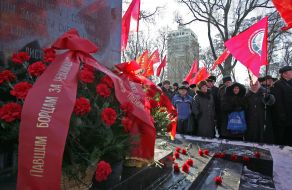 Participants of the mass meeting