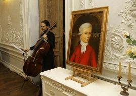Концерт произведений Моцарта