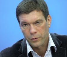 Oleg Tsarуоv