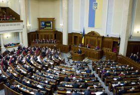 Ukrainian Parliament’s session