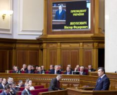 Ukrainian Parliament’s session