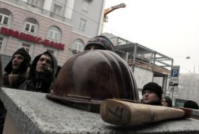 Участники акции протеста