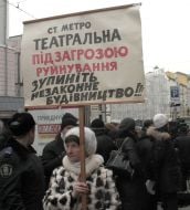 Плакат