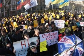 Учасники мітингу