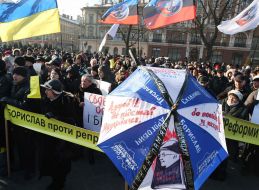 Учасники мітингу