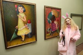 Visitor of exhibition