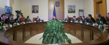 Ukraine's Cabinet session