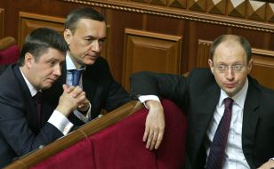 Vyacheslav Kirilenko, Nikolay Martynenko and Arseniy Yatsenyuk