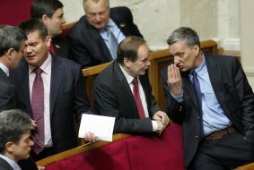 Anatoliy Seminoga, Ivan Zayets and Viktor Taran