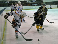 HC Kharkоv - HC White Bars