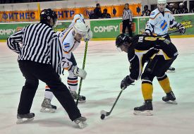 HC Kharkоv - HC White Bars