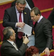 Aleksandr Gudyma and Nikolay Tomenko