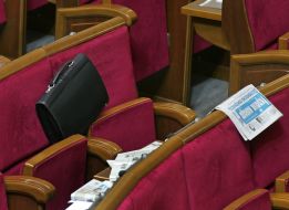 Ukraine's Parliament session