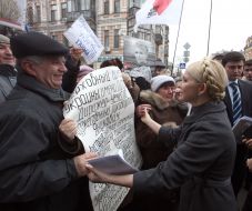 Юлія Тимошенко