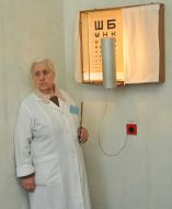 Лікар-офтальмолог