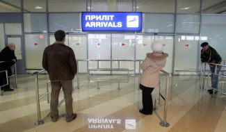 The waiting room in eroportu