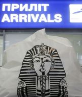 Ukrainians have returned from Egypt