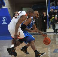 BC "Donetsk" (Donetsk) vs. BC “Azovmash” (Mariupol)