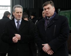 Dmitriy Firtash and Anatoliy Girshfeld