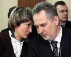 Dmitriy Firtash and Anna Bezlyudnaya